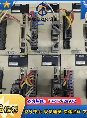 安川驱动器SGDV-7R6A01A002000功议价