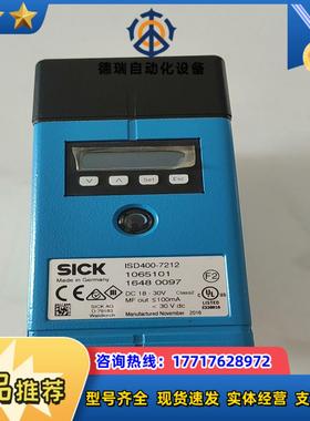 西克传感器ISD400-7212成色如图需要的议价