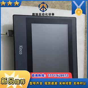 MT4424T步科触摸屏原装功能测试正常成色议价