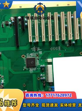 现货 ADLINK凌华工控机底板EBP-13E2 成色新议价
