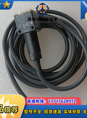 42EF-P2RCB-A211个议价