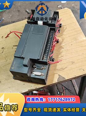 合信PLc214一1BE33一0X24议价