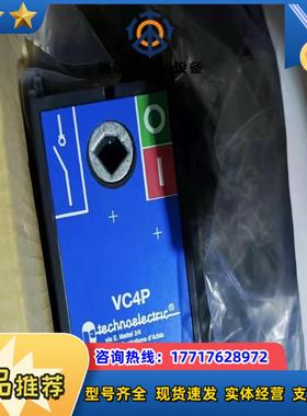 Technoelectric VC4P 3X630A隔离开关议价