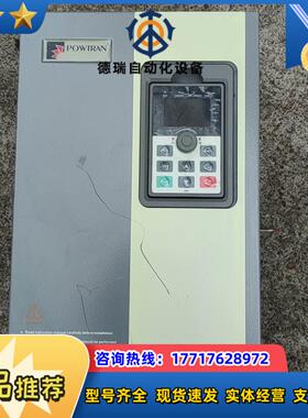 普传变频器  Pl5000  022G3   22Kw议价