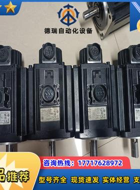 台达 ECMA-E21315SSECMA-E11315SS议价