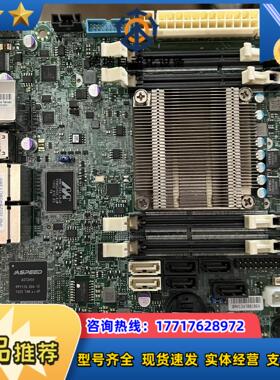 超微A1SAi-2750F服务器主板 原装测试完好现货一议价