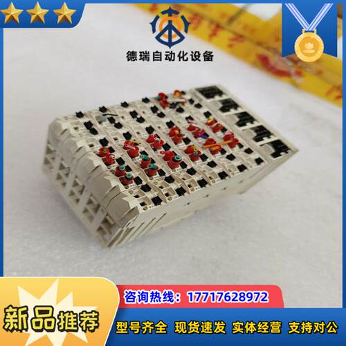 模块 DM72F1 Dl12DE各一只功能完议价
