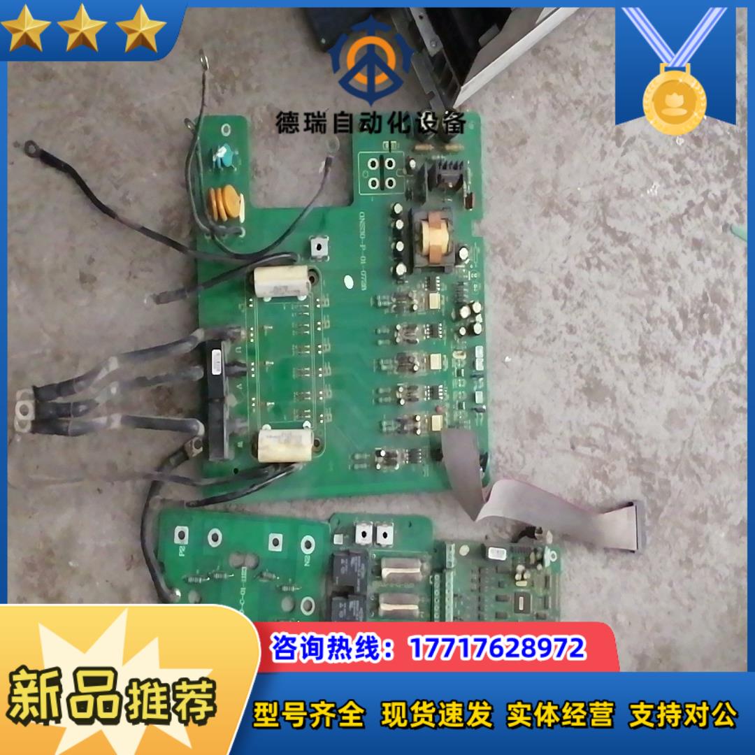 南方安华A100T-18522kw板子ONS30-P议价