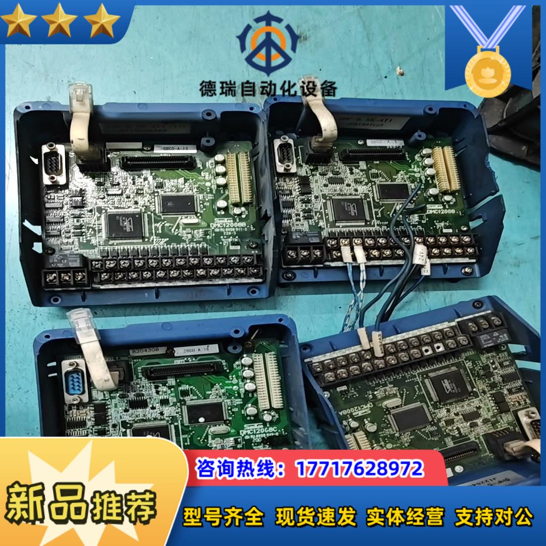 三肯VM05变频器控制板DMC12008B小功率控制板SB议价