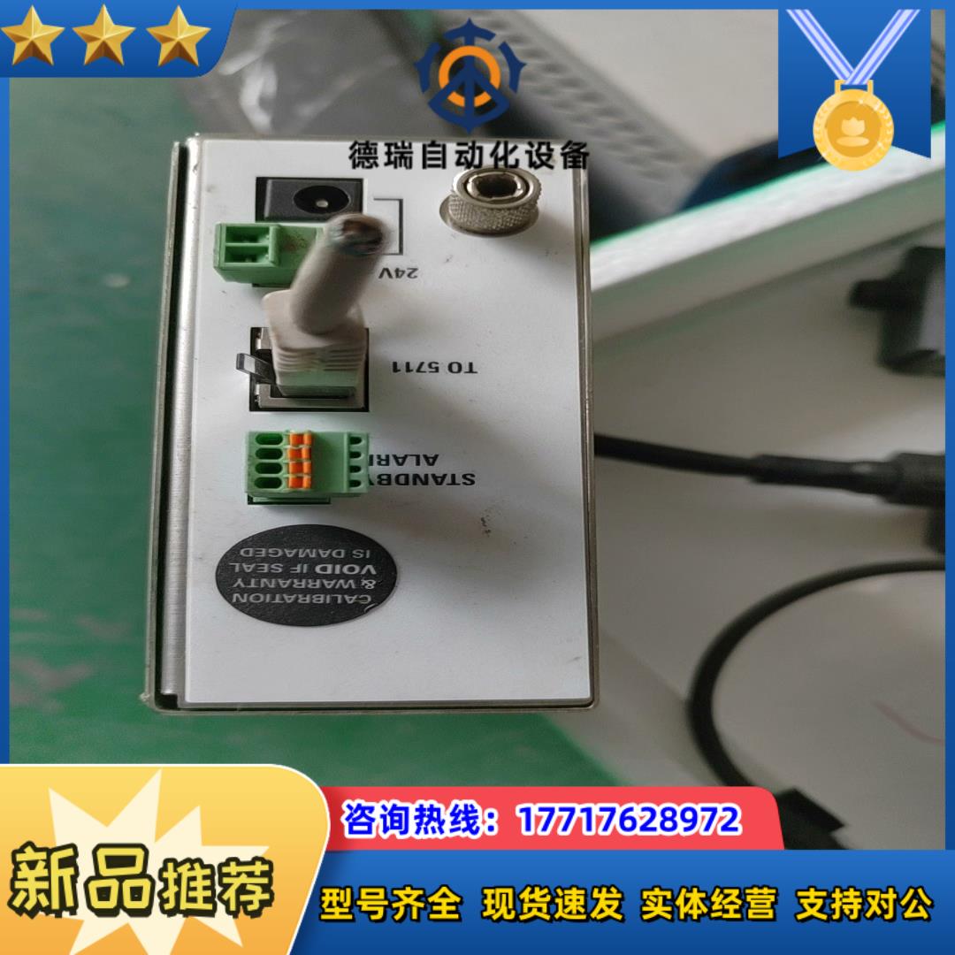 SIMCO除静电控制器5711-CTRL议价