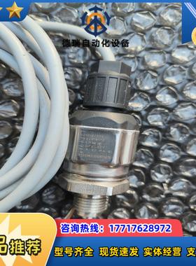 久茂压力变送器401010000装机未使用图片议价