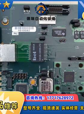 BROADCOM BCM95787T8701 V0.0 网卡议价