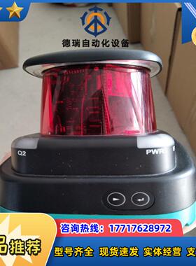 P+F倍加福OMD30M-R2000-B23-V1V1D-H议价