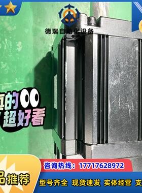 原装AELTA台达伺服电机ASMT30M250AK议价