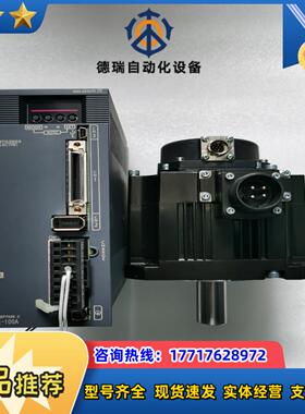 伺服MR-JE-100AB  HG-SN102J-S1议价