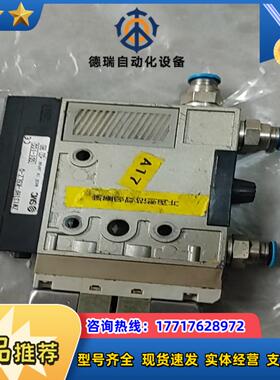 原装SMC真空发生器ZM131HF-K5LZ-Q议价