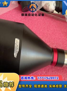 视清DTCM230-80-AL双远心工业镜头0142倍议价