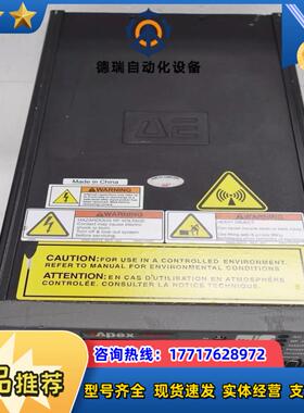 先进能源AE顶点1513射频发生器3156110-114 L议价