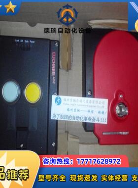 MGB-L1H-ARA-L-110871 -ARA-L-117231原装 MGB-L1H-ARA-R-11议价