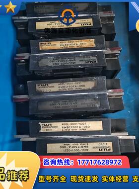 6mbi150fa-060A50L-1-0221议价