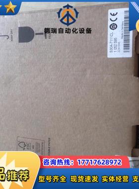 SICK雷达S30A-7111CL全新封…议价