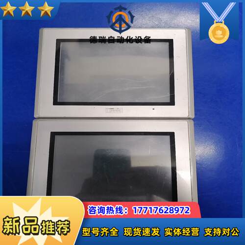 和泉触摸屏HG2G-5ST22TF-S正常件成色议价