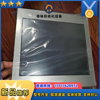 普洛菲斯PFXST6600WAD议价