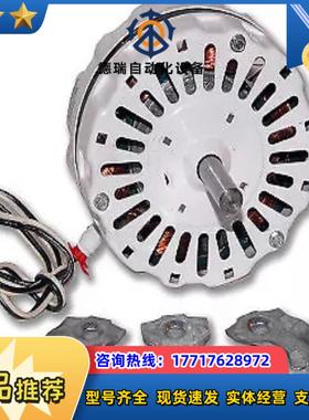 Lomanco 20001800动力通风电机新品议价