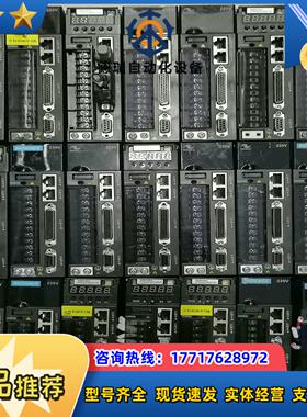 汇川 伺服驱动器 IS620PS1R6I-C议价