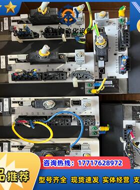 A5系列伺服电机套15kw MDDHT5540议价