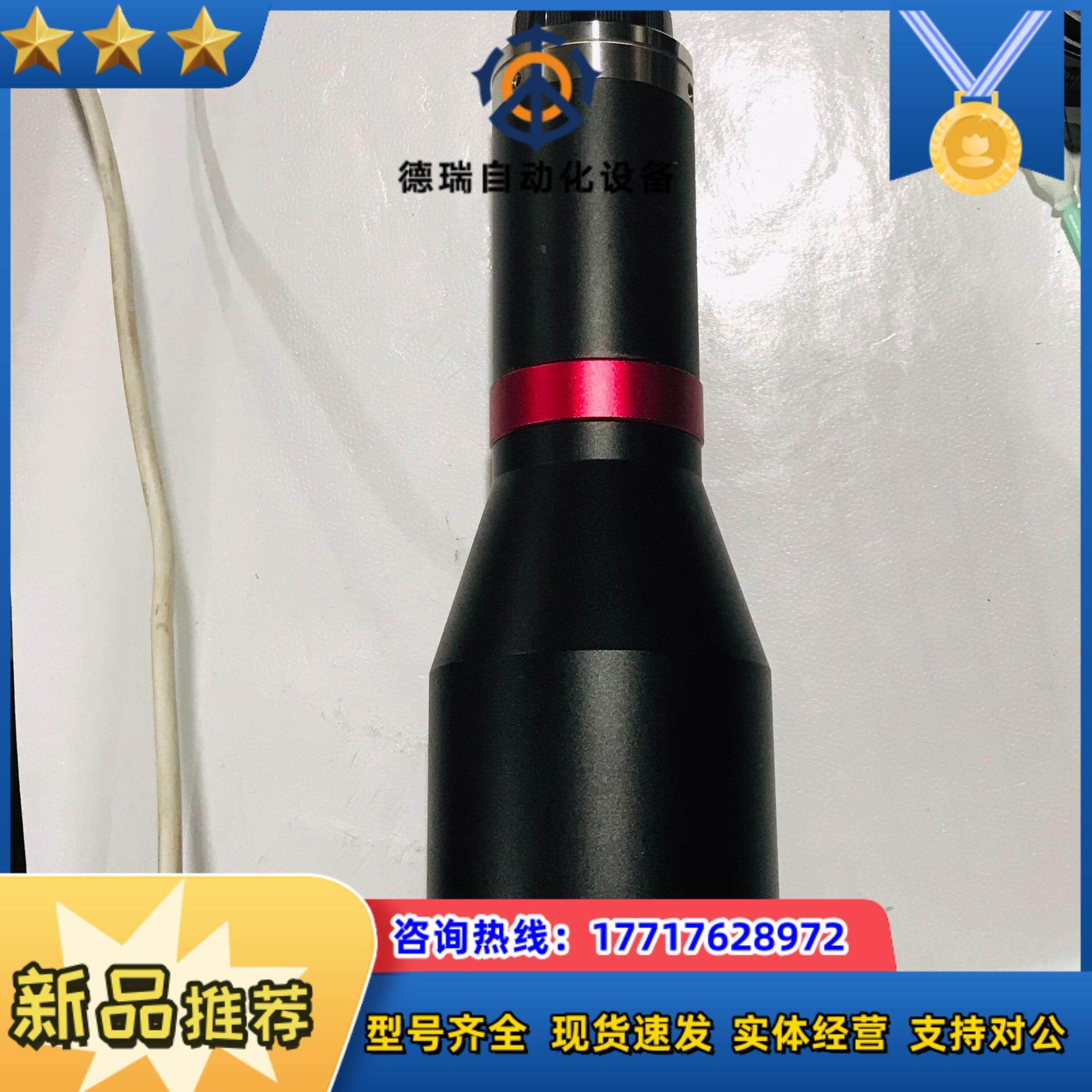 视清远心镜头 DTCM110-36 高精度双远心 046倍议价