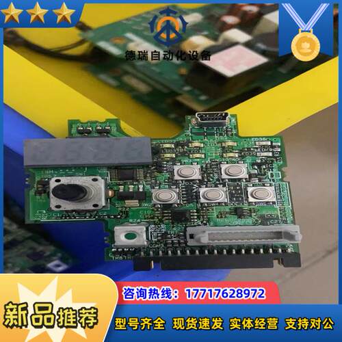 全新E70CB15D 变频器e740主板 BC187A1议价