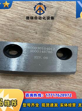 BACCINI T 轴导轨2个全新议价