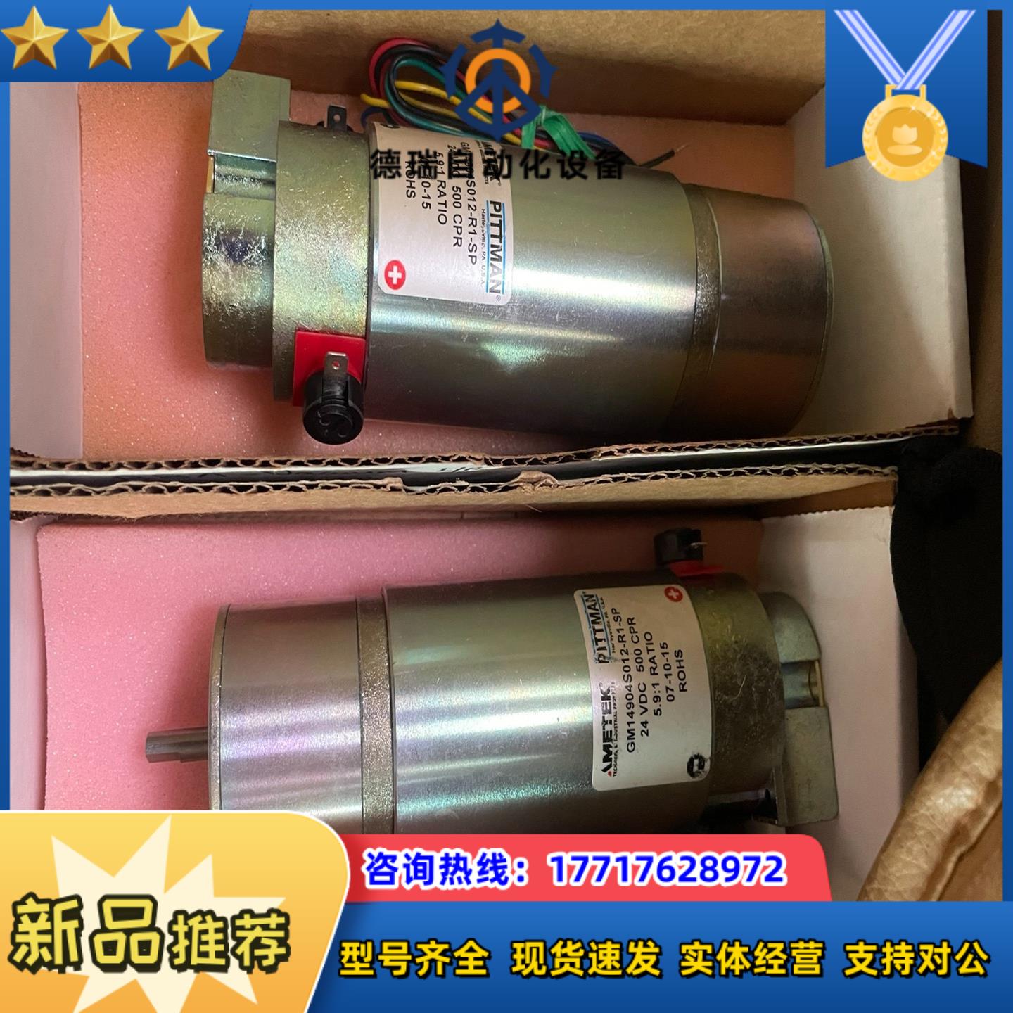 全新AMETEK GM14904S012-R1-SP议价