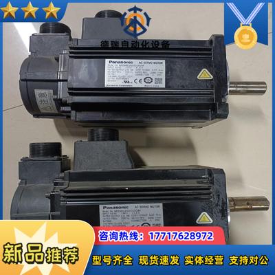 A5 MSME202GCGMMSME202GCG2k议价