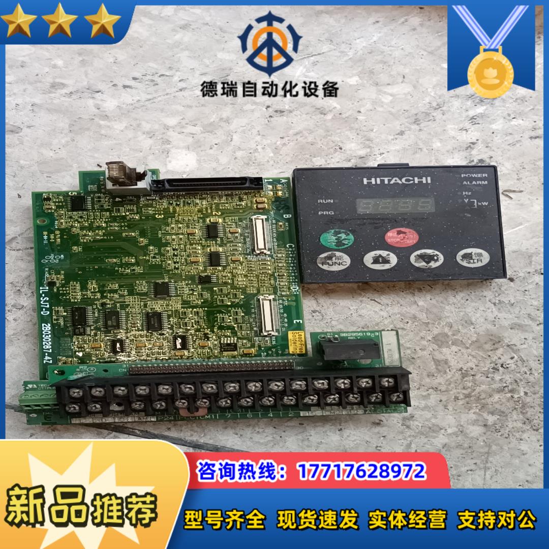 变频器SJ700-150HFEF2 15KW议价