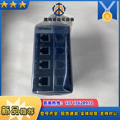 菲尼克斯2891929交换机全新原装FL S议价