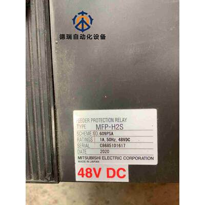 三菱温控器MFP-H2S. OPRC86851-502议价