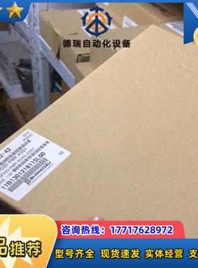 岛津点灯板228-45602-42原装全新议价