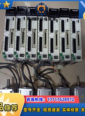 A6 MADLN15SEMADLT15SFMADLN议价