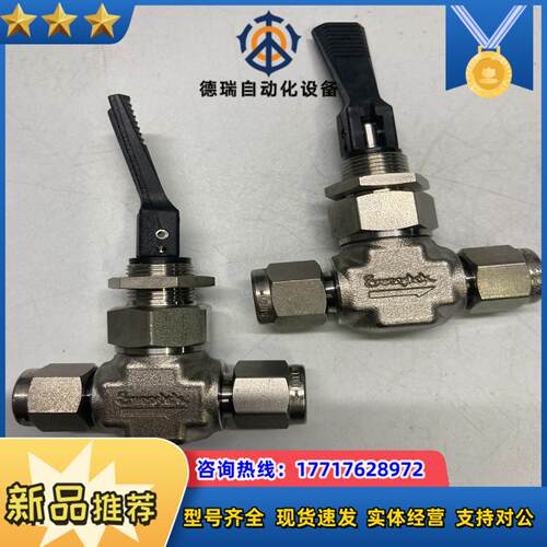 几乎全新 世伟洛克Swagelok SS-1GS4 14议价