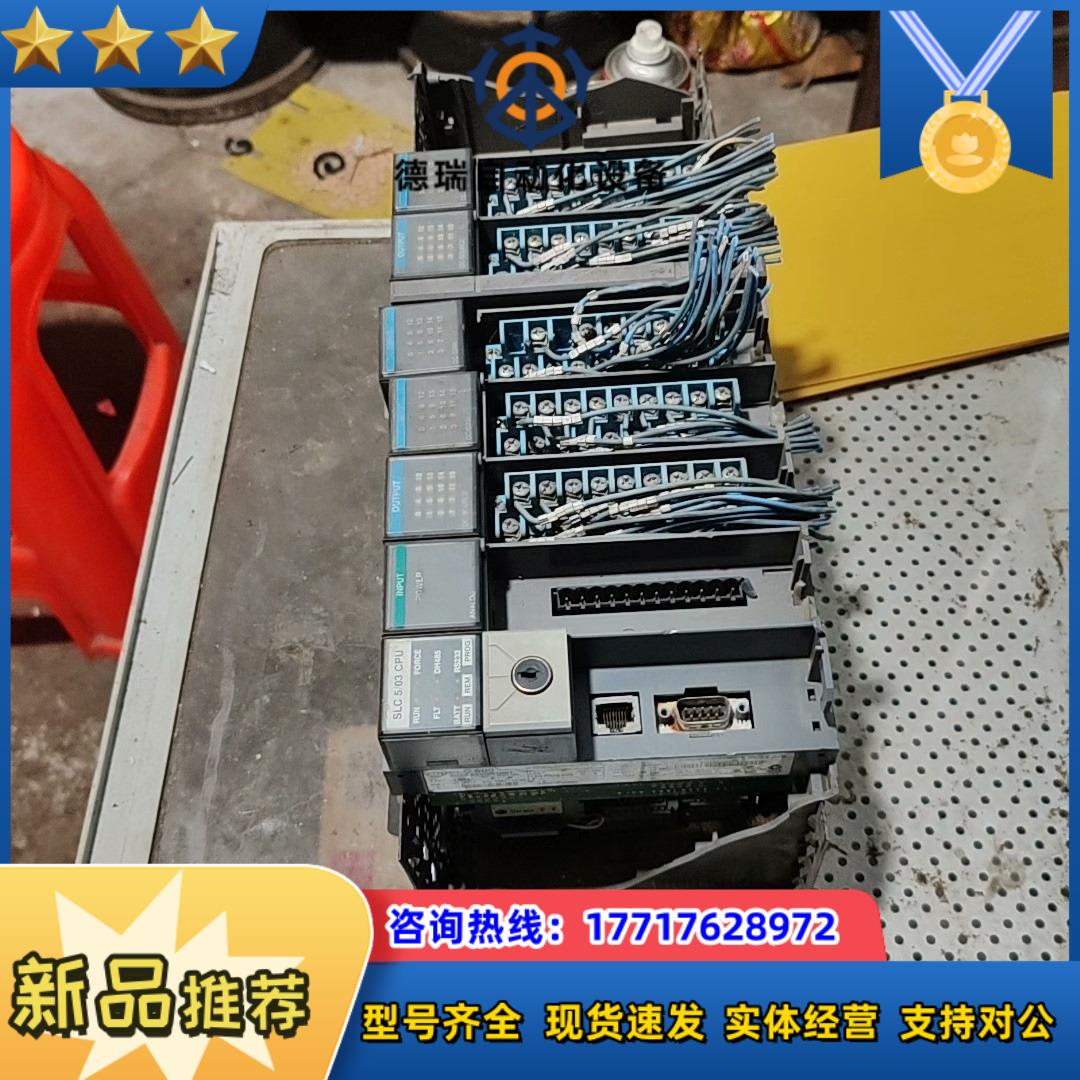 爆力ABcPu半套型号如图议价