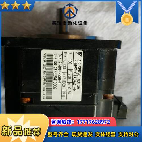 SGMPS-01ACA21-E原装功能正常议价