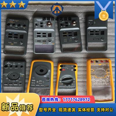 Fluke福禄克287 289 179 87v 175 72议价