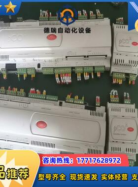 PC02000AMO带模块议价