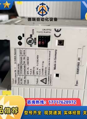 Lenze伦茨8200vector变频器3.0kw，4.0k议价