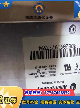 AB罗克韦尔电源滤波器2090-XXLF-TC116议价