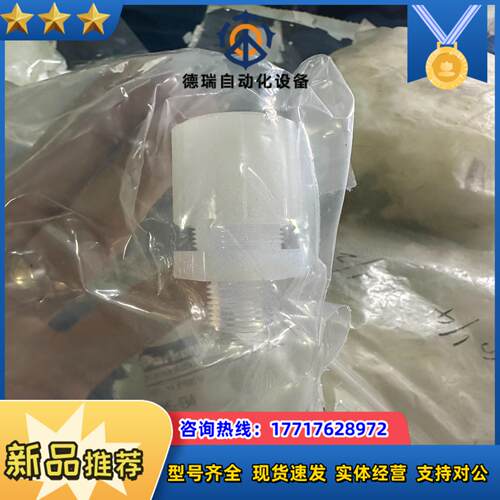 议价PARKER派克PFA外牙接头FAMS-84耐腐蚀议议价
