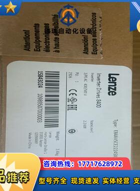 E84AVSCE2224SX0 E84AVSCE2224VX议价