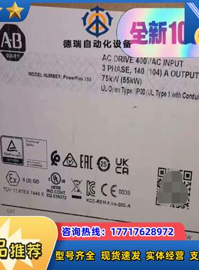 20G1ANC140JA0NNNNN 全新原装正品 议价